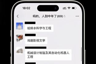 国足上届亚洲杯回顾：肖智行军礼名场面 三中卫致命失误止步八强